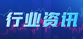 2025年,光伏进入突破性创新时代